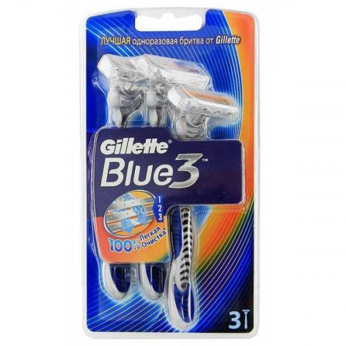 Одноразовые станки GILLETTE BLUE 3 (на блистере) (3шт)