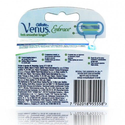 Gillette VENUS Embrace (4 шт) RusPack orig