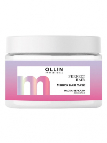 Ollin Perfect Hair Маска-зеркало 300мл