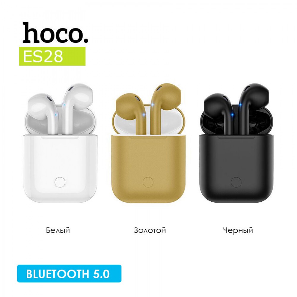 Hoco tws bluetooth. Hoco es39. Беспроводные наушники Hoco es28. EW 39 Hoco беспроводные наушники. Наушники беспроводные внутриканальные Hoco es28 белый.