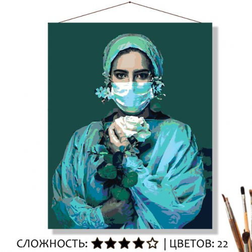 Селфика