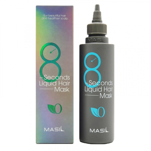 Masil 8 Seconds Liquid Hair Mask - Маска для интенсивного питания и восстановления 200мл