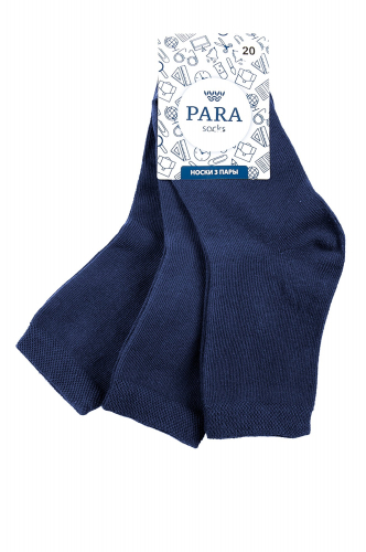 Para socks, Носки 3 пары Para socks