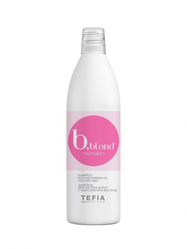 Tefia BBlond Treatment Шампунь для светлых волос с абиссинским маслом