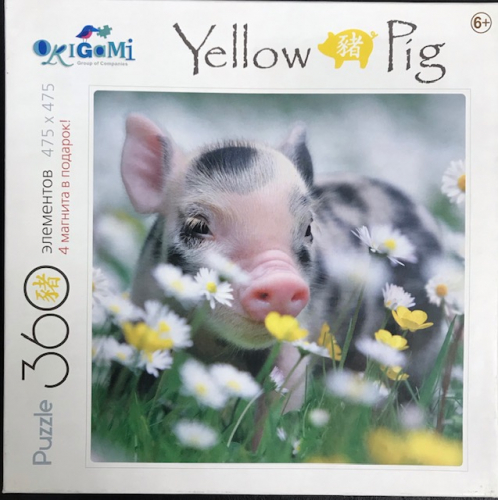 Пазл Yellow Pig 360 эл