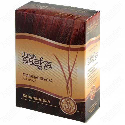 Травяная краска для волос на основе индийской хны, Aasha Herbals, каштановый