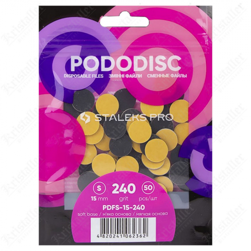 Сменные файлы на мягкой основе для педикюрного диска PODODISC Staleks PRO S 240 грит