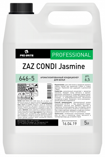 ZAZ CONDI Jasmine	Ароматизированный кондиционер для белья 	