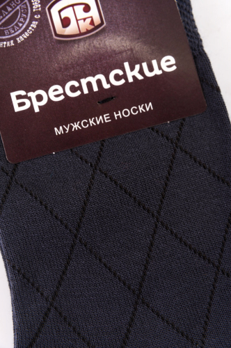 Брестские, Мужские носки Брестские
