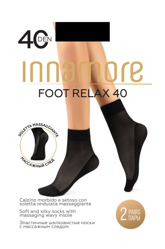 INNAMORE, Эластичные шелковистые носки с массажным следом 40 INNAMORE