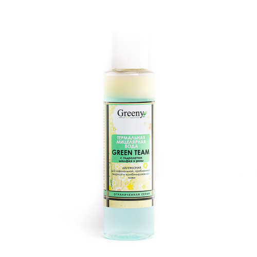Greeny - Термальная двухфазная Мицеллярная вода с гидролатом розы Green Team   150 мл