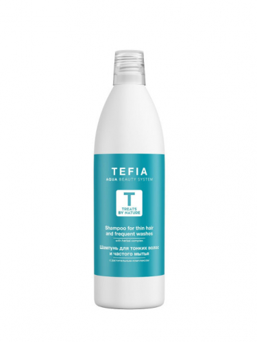 Tefia Treats by Nature Шампунь для тонких волос и частого применения с растительным комплексом 1000 мл