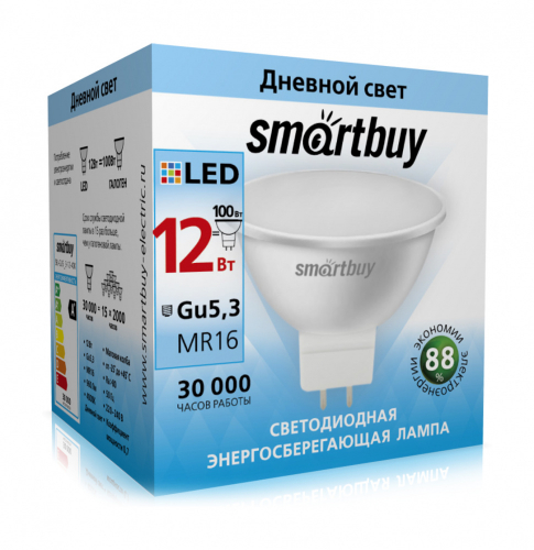 Лампа светодиодная SmartBuy Gu5,3 12Вт/4000К (нейтральный)