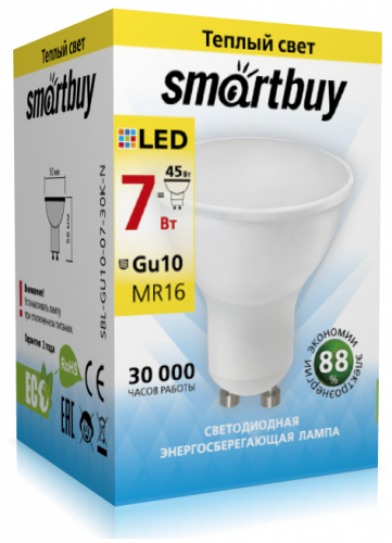 Лампа светодиодная SmartBuy GU10 (MR16) 7Вт/3000К/220V (рефлекторная, теплый)