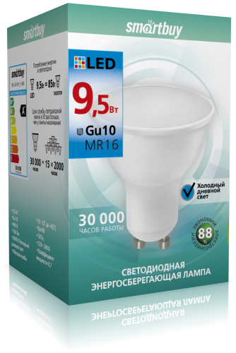 Лампа светодиодная SmartBuy GU10 (MR16) 9,5Вт/6000К (холодный)