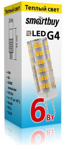 Лампа светодиодная SmartBuy G4 6Вт/3000К/G4 (капсульная, теплый)