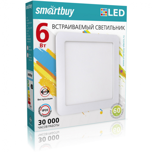 Светодиодный встраиваемый светильник Smartbuy DL Square SBL-DLSq-6-65K, 6W/6500K/IP20 (белый)