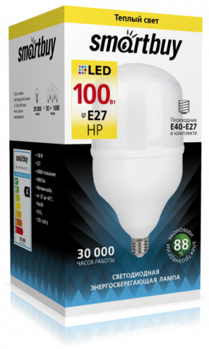 Лампа светодиодная SmartBuy HP 100Вт/4000K/E27 (теплый)