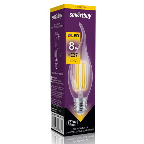 Лампа светодиодная SmartBuy филамент C37 8Вт/3000К/E27 (свеча на ветру, матовая, теплый)