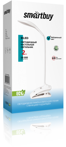 Светодиодный настольный светильник Smartbuy sbl-101-2-wt-white, аккумуляторный, сенсор, 4500K(белый)