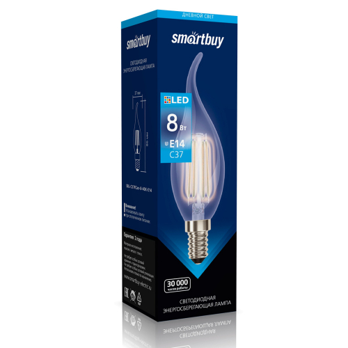 Лампа светодиодная SmartBuy филамент C37 8Вт/4000К/E14 (свеча на ветру, теплый)