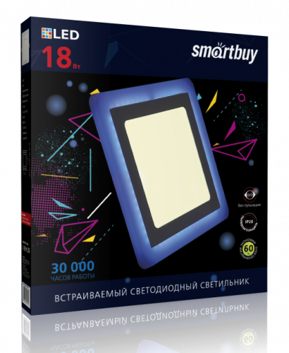 Светодиодный встраиваемый светильник Smartbuy SBLSq-DLB-18-3K-B (квадрат с голубой подсветкой)