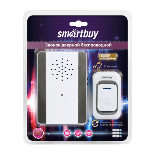 Звонок Smartbuy SBE-11-DP7-25, дверной, беспров. с цифр. код., IP44, подвесной, с рег. громк. звука