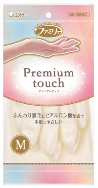 712083 ST Family Premium Touch Перчатки виниловые, пропитанные гиалуроновой кислотой, размер M, жемчужные, 1пара