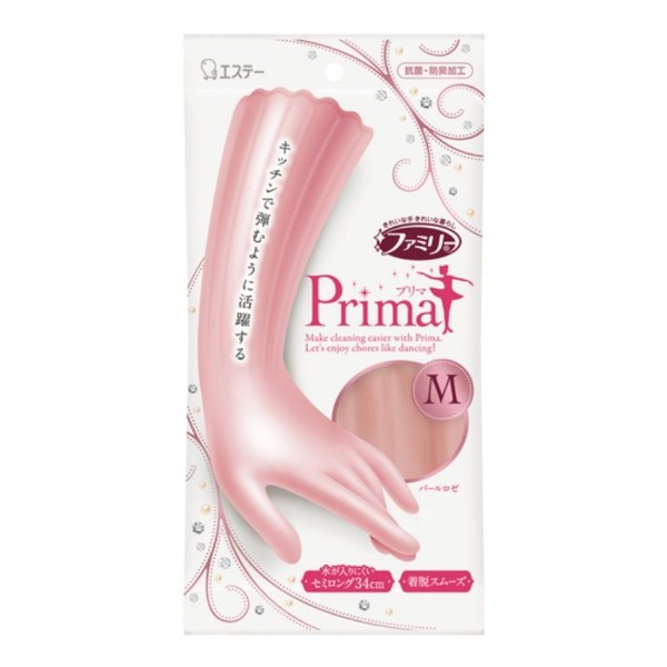 722358 ST Family Vinyl Glove Prima Перчатки виниловые, удлиненные, с антибактериальным эффектом, средней толщины, размер М, цвет: жемчужная роза