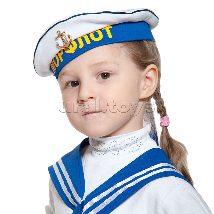 Бескозырка