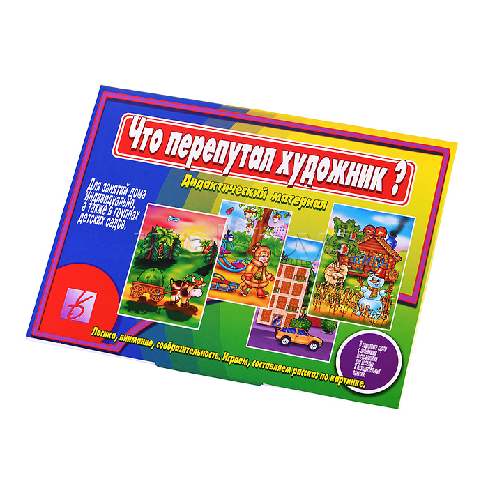 Настольная игра