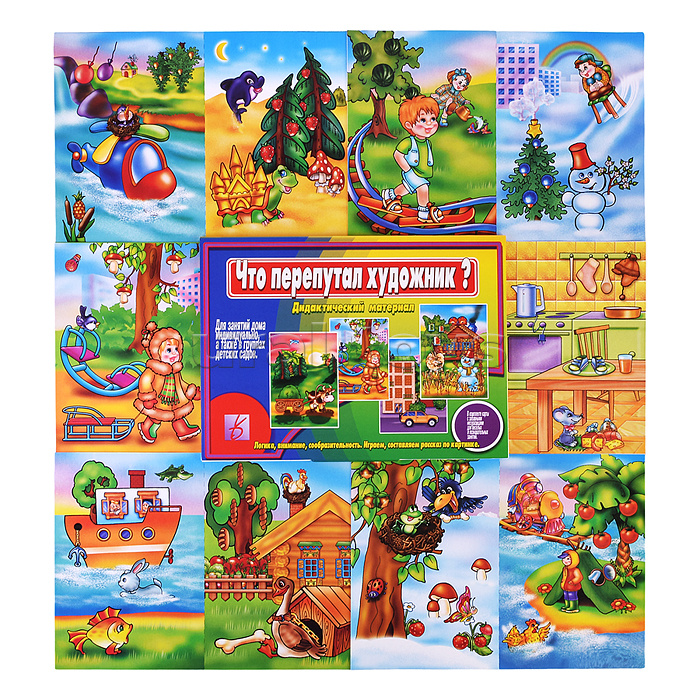 Настольная игра