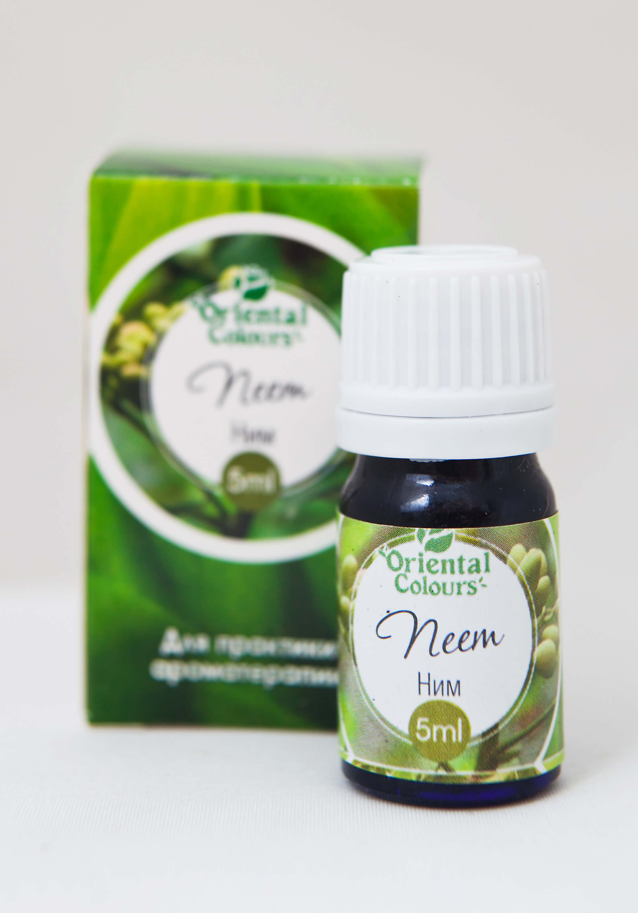 Абсолют Эфирное Масло Купить