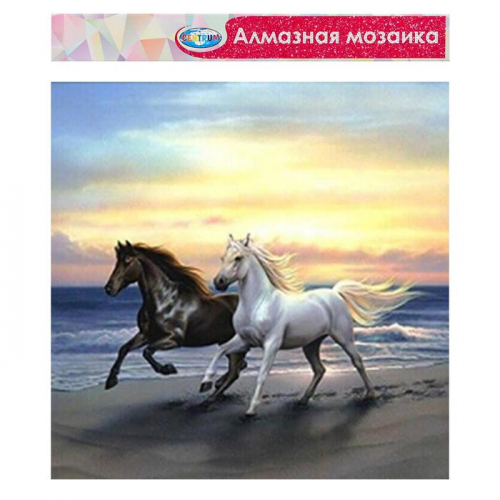 Алмазная мозаика без подрамника, частичное заполнение «Бегущие кони» 40×50 см
