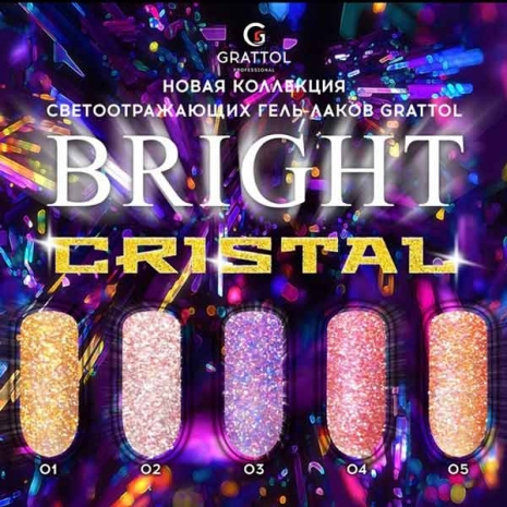 светоотражающий гель-лак Bright Cristal