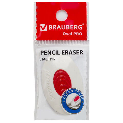 Ластик BRAUBERG 