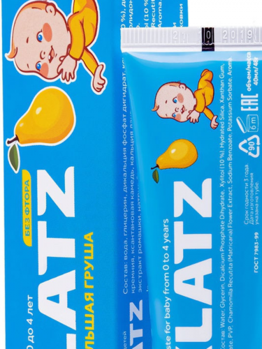 КЛАЦ Зубная паста для детей Klatz BABY БОЛЬШАЯ ГРУША, без фтора 40мл