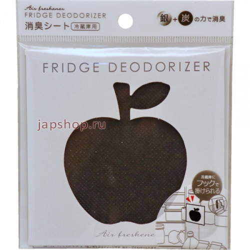 Fride Deodorizer Поглотитель запахов для холодильников, Яблочко, 10,5х10,5 см (4580004040166)