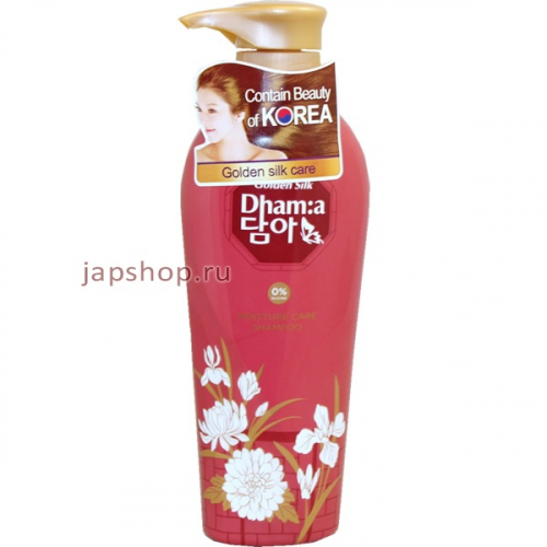 Dhama Golden Silk Шампунь для волос питание и увлажнение, 400 мл