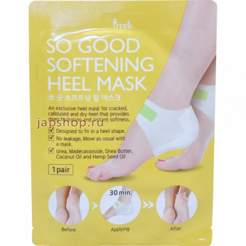 Prreti Heel Mask Мгновенно смягчающая маска для пяток с маслом Ши, 1 пара, 18 гр (8809541199615)