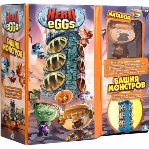 HERO EGGS. Яйцеголовые монстры. Башня HEW04000