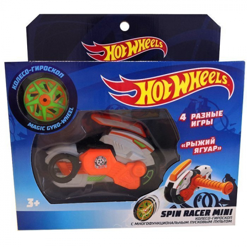 Hot Wheels Spin Racer Рыжий Ягуар пуск. механизм с диском, 12 см, оранж. Т19368