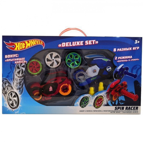 Hot Wheels Spin Racer Deluxe Set 2 пуск. механизма + 3 диска, с аксесс., 16 см Т19375