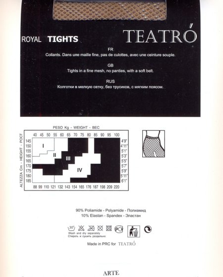 Колготки сетка, Teatro, Arte оптом