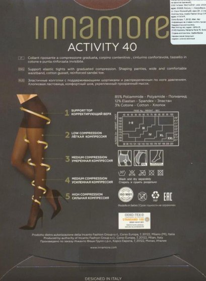 Колготки корректирующие, Innamore, Activity 40 оптом