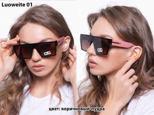 Солнцезащитные очки Luoweite 01