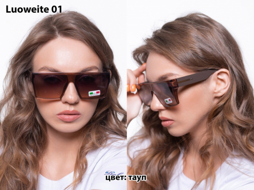 Солнцезащитные очки Luoweite 01