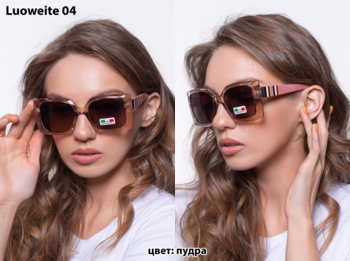 Солнцезащитные очки Luoweite 04