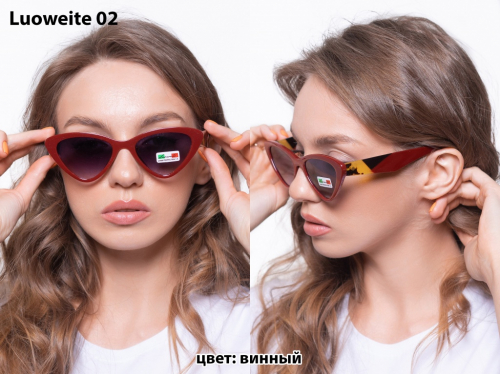 Солнцезащитные очки Luoweite 02