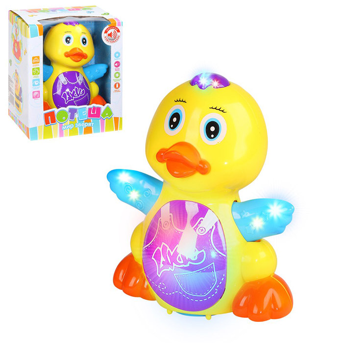 Птенец утки огарь. Птенец утки огарь. Утка света. Интерактивная игрушка утенок. Утка света.